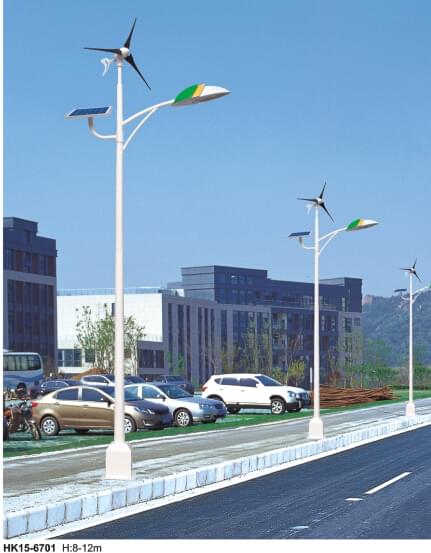 風光互補led路燈