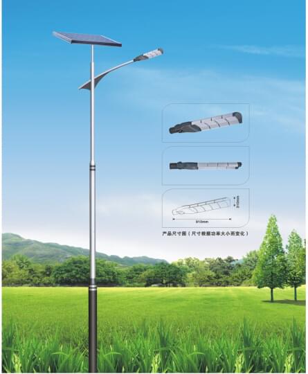 華可led太陽能路燈