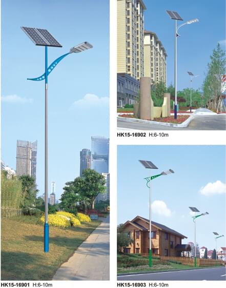 太陽能led路燈