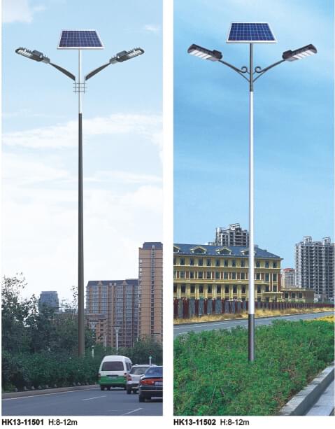 華可農村太陽能led路燈