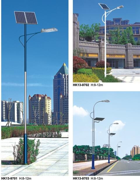 華可led太陽(yáng)能路燈