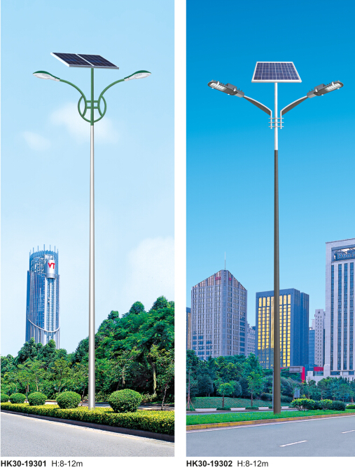 太陽(yáng)能路燈