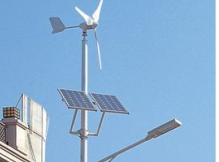 解析：led風光互補路燈的性能、配置