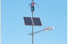 淺析：led風(fēng)光互補路燈的運用和優(yōu)點是什么？
