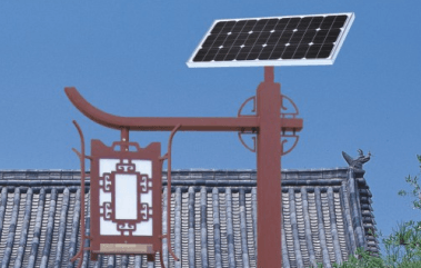 Led太陽能庭院燈有哪些優(yōu)勢？